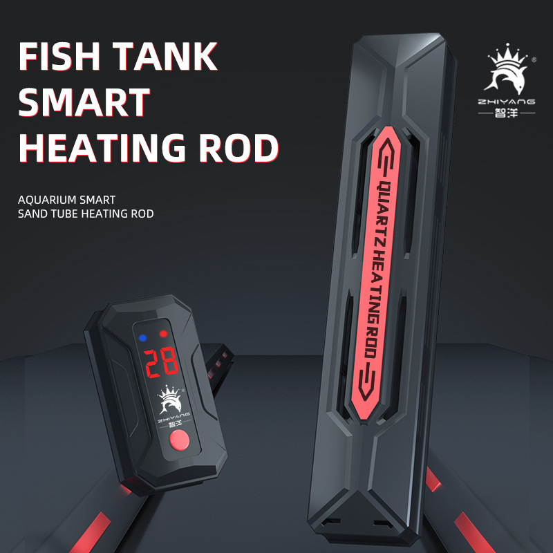 1200W-300W Joran Pemanas Tangk - Aquarium Fish Uk ulasan dan harga